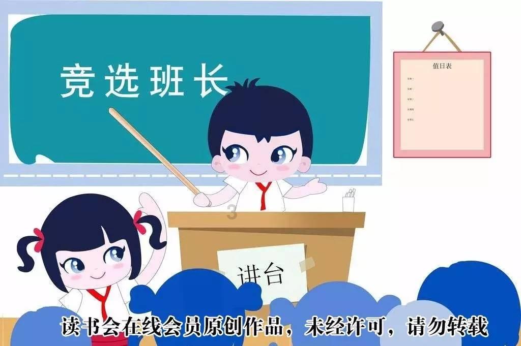 牡铁法院:检法联动护春运 普法宣传守平安
