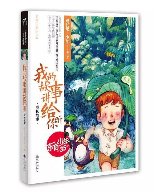 有香港脚怎么办 学会这两招化解尴尬