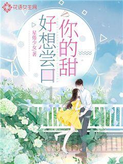 彩虹生日蛋糕