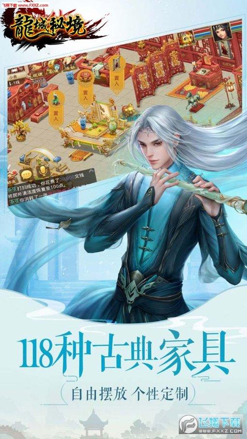 细读《金瓶梅词话》第40回之潘金莲争风吃醋