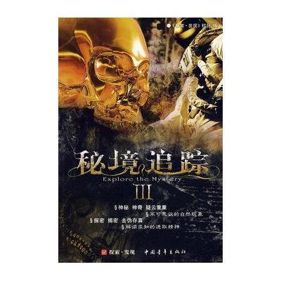 使命召唤OL