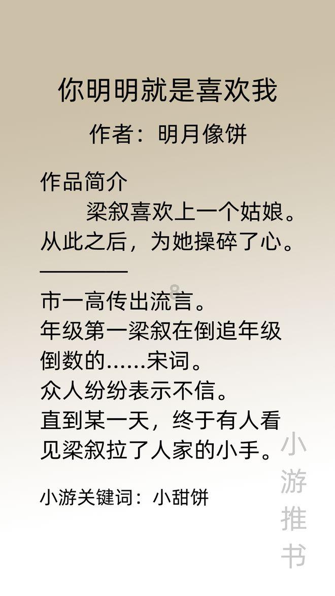 腾讯旗下游戏开发商拳头游戏计划裁员530人 约占员工总数的11%