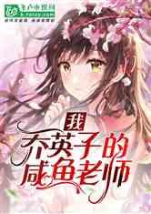 皇上吉祥2