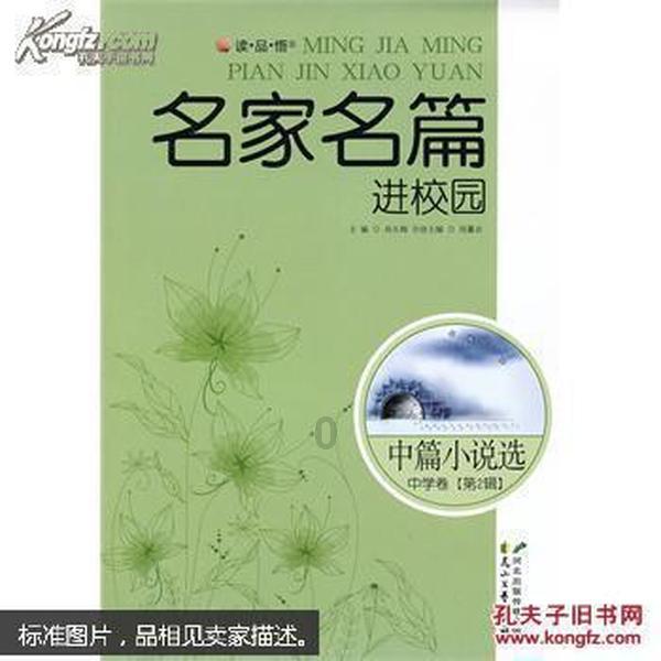 海底世界填颜色4