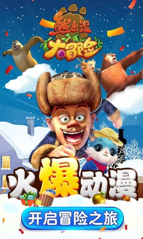 同济放大招!大学生免费吃吃吃吃吃吃吃吃吃吃吃