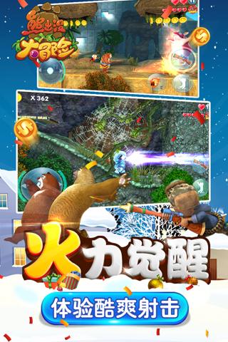 移动方块叠叠高