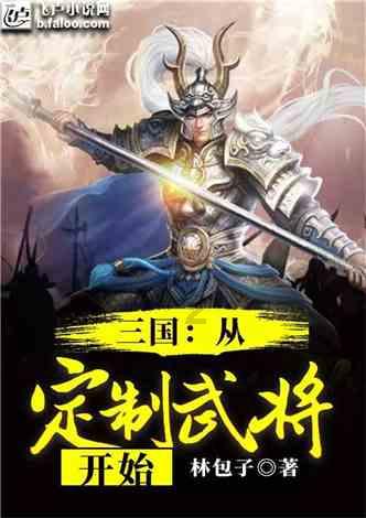 怒江州两县(市)政协委员:加强农文旅融合 加快医疗保障立法