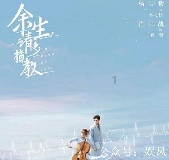 逃离变色龙森林