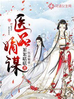 甜美奥莉暑假逛街