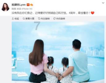 全国铁路“温馨春运、文明相伴”主题宣传活动正式启动