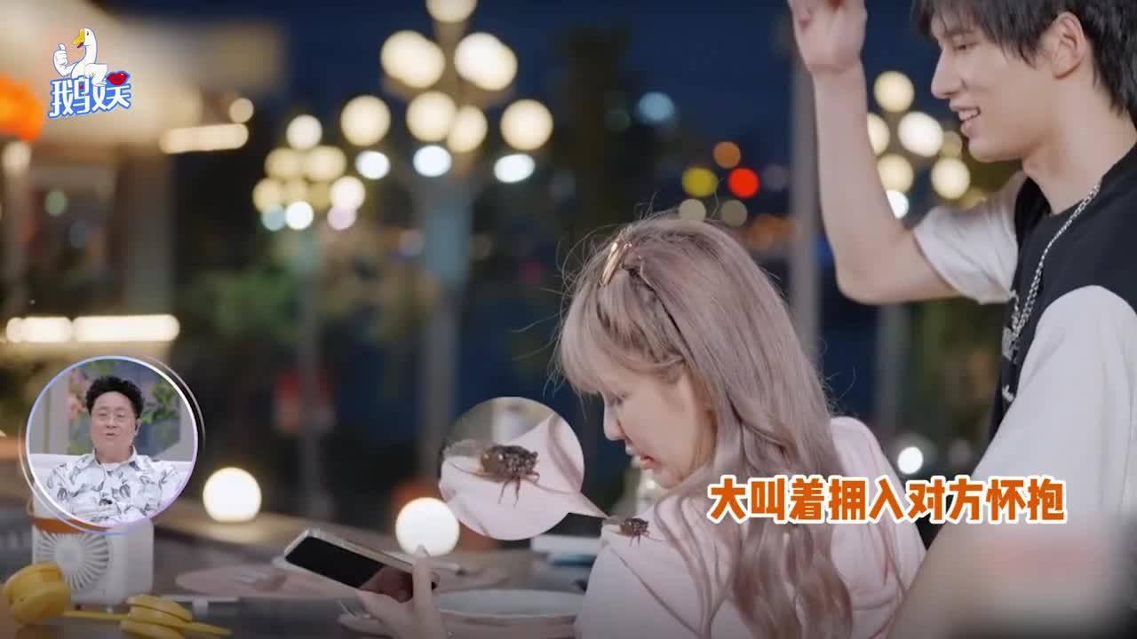 情感创伤很严重，具体应该怎么妥善处理？游戏画面