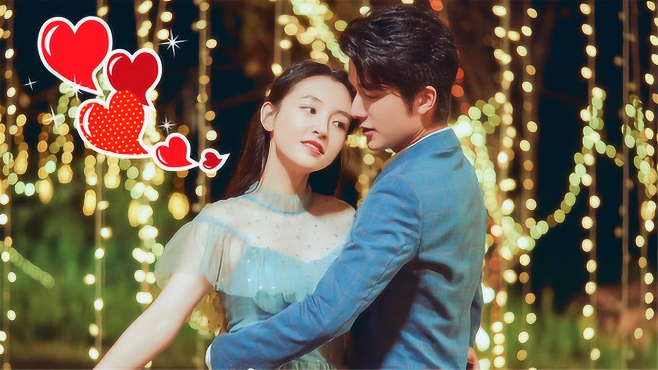 女生的安全感到底是什麽？游戏画面