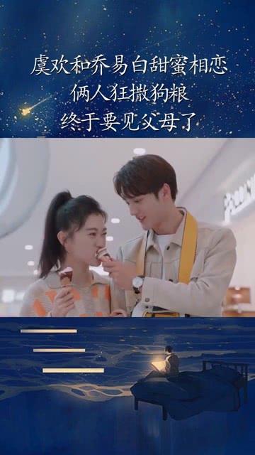沙漠赛道驾驶