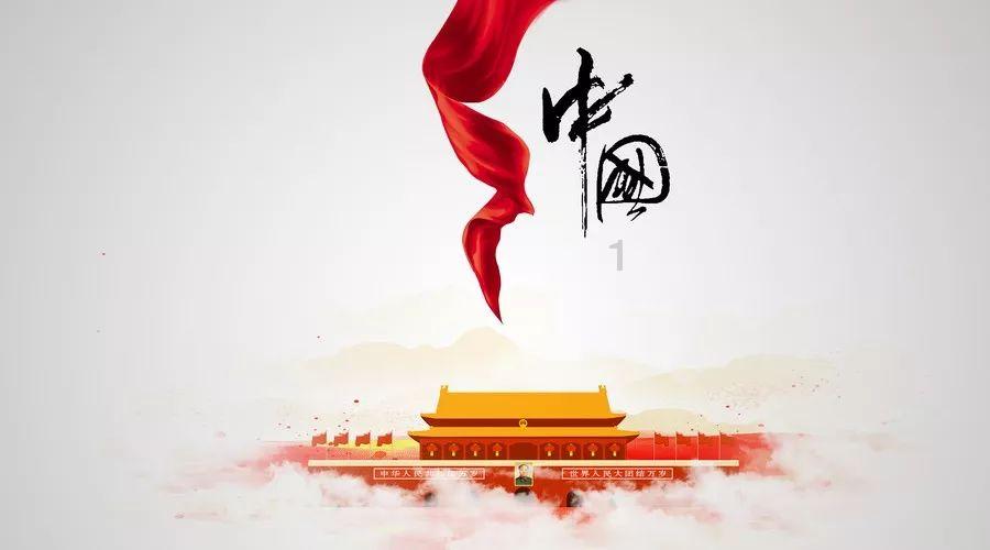 古怪巫师逃离村庄