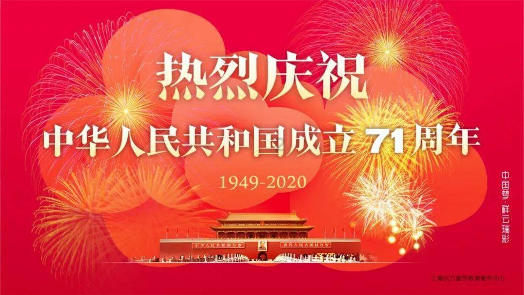 川难,回顾曾经的“天府之国”