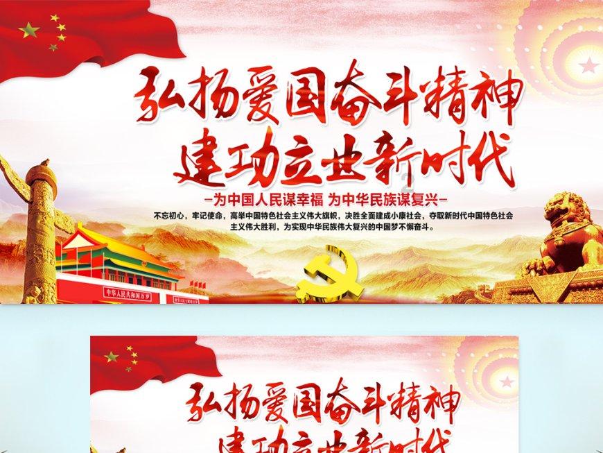美图秀秀下载2023最新版