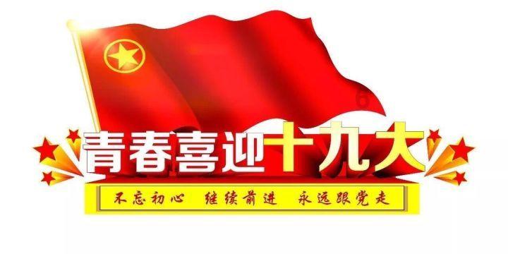 救援销售女员工