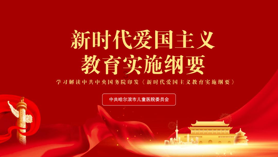 “敢”在文旅丨从“骑聚莲城”背后 看湘潭文旅融合之策