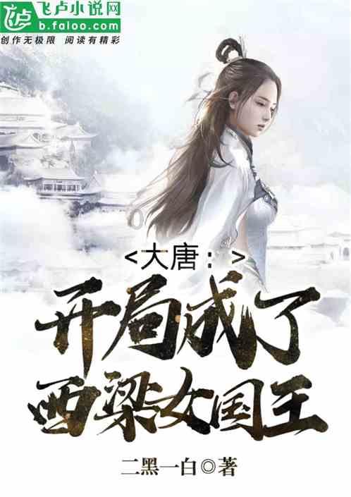 周末影院丨《开心超人之时空营救》《大雨》等好片来袭!
