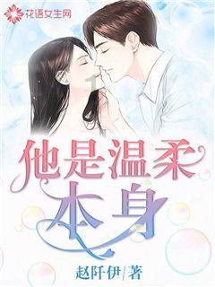 一城烟火,一季欢喜,有着疗愈人心的力量