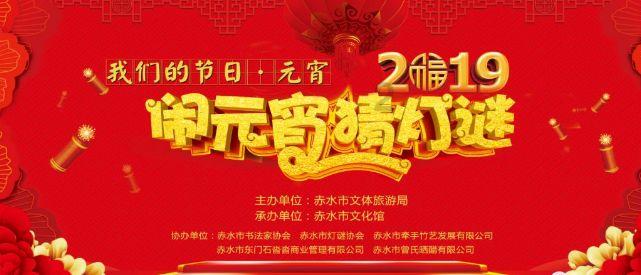 CUORI卓力登陆2024巴黎高定时装周,助力大秀精彩演绎