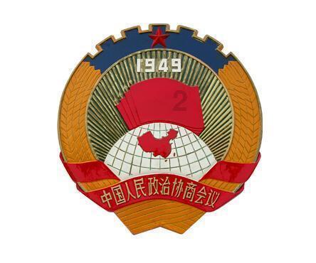 三国群英5