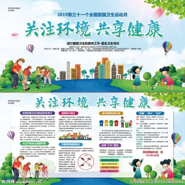 华为p40好不好了?知识星球平台,学习分享交流利器