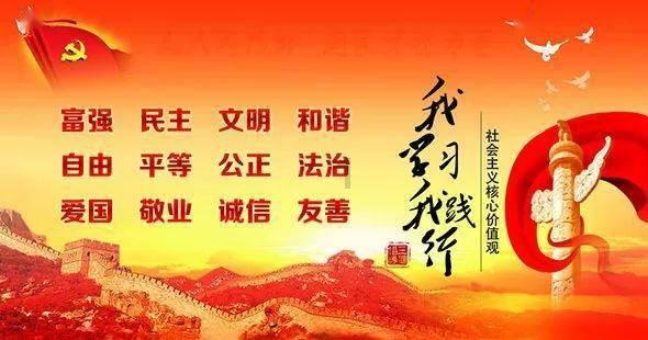 旭日企业(00393.HK)购入总共3540万股工商银行股份