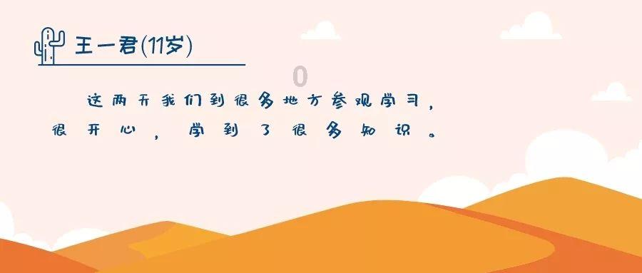 拯救米乐米可
