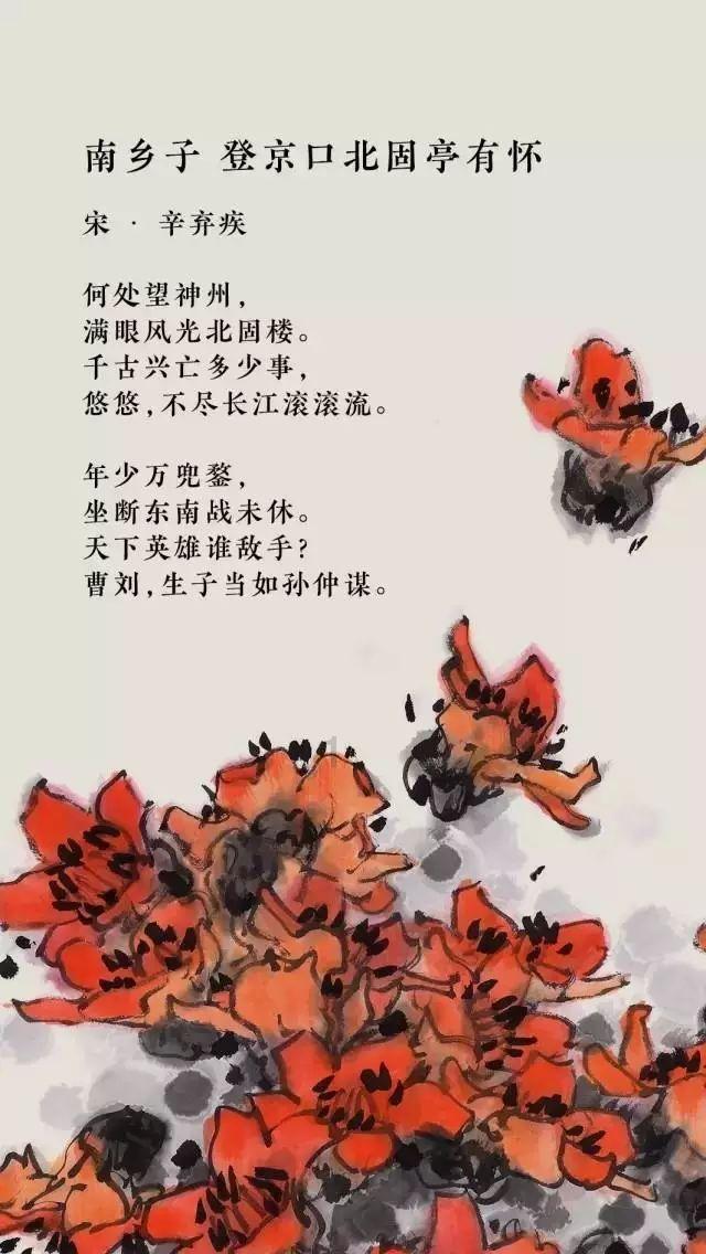 奇迹暖暖