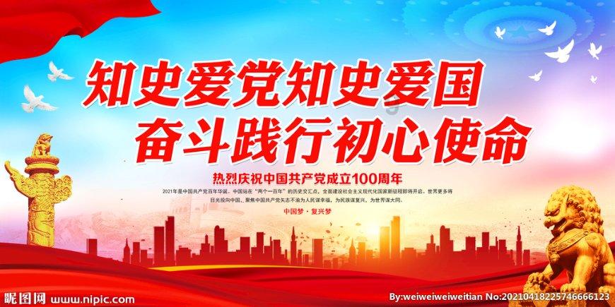 阿特斯太阳能盘中异动 股价大涨12.11%报23.60美元