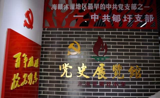 召唤神龙万宁版祖龙