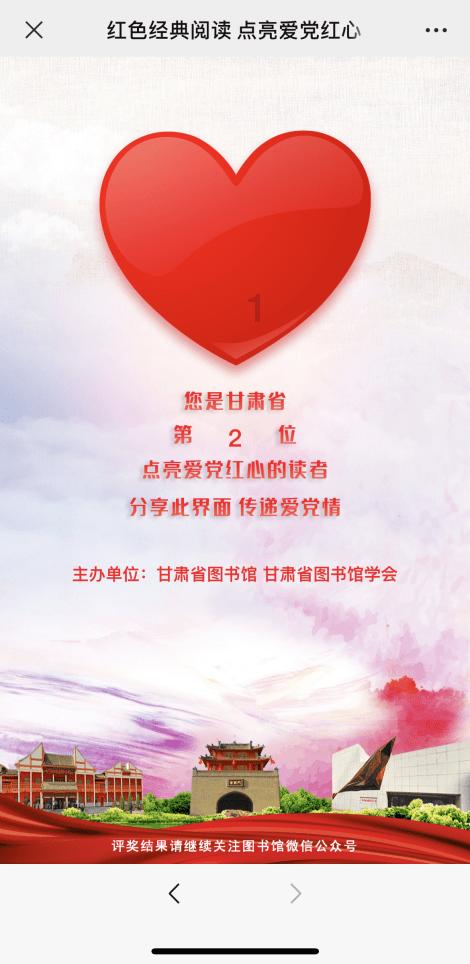 江苏省法院去年受理案件239.3万件