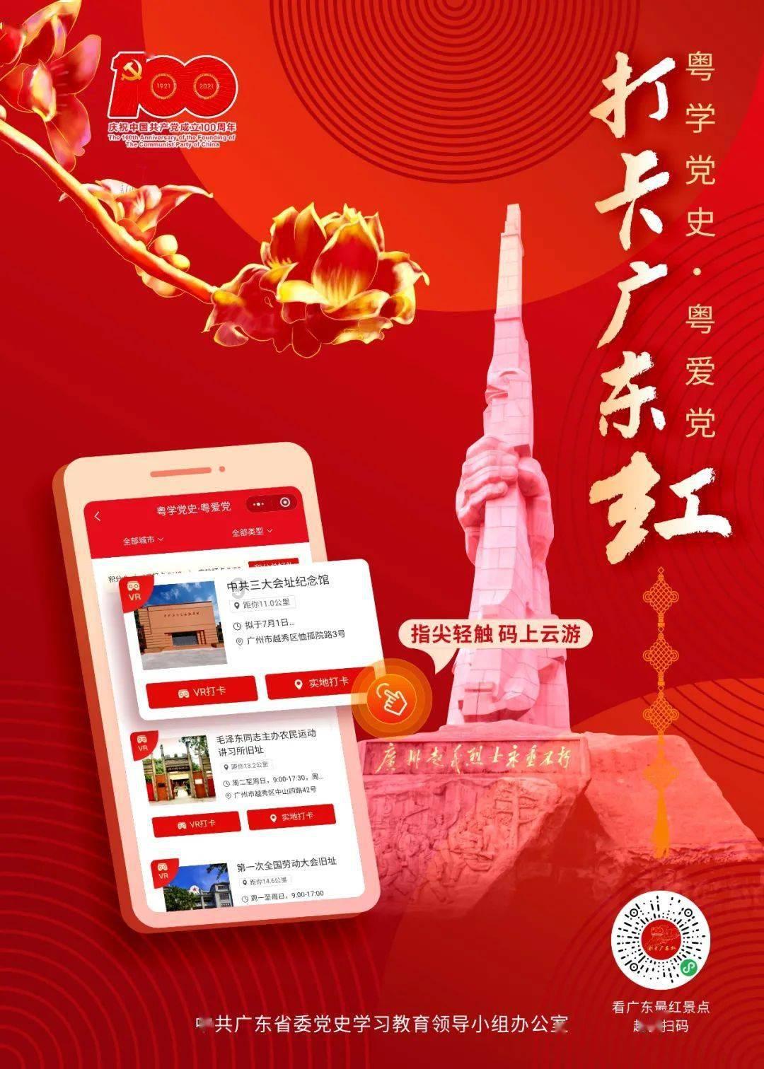 宁荣荣也有炸环？顶级辅助被忽视的5大能力，简直就是土豪专属