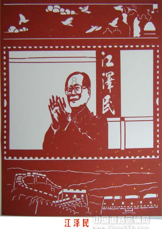 海底的秘密