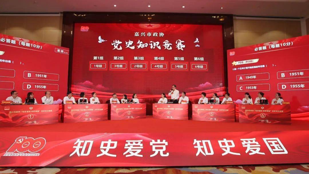 绿色生产新篇章，打造无尘车间与新型绿色环保建材生产线
