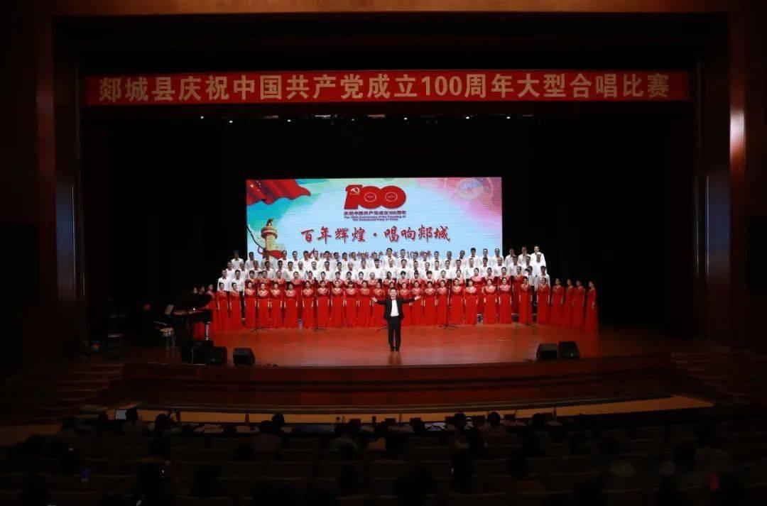 奥特曼救公主2