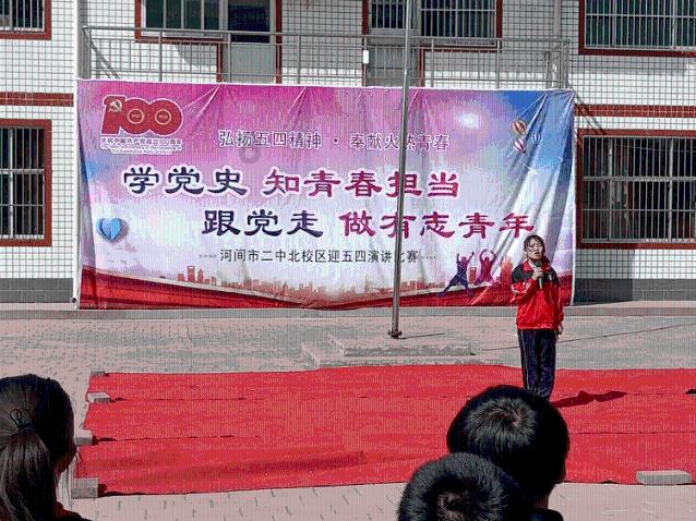 保单的贷款利息是多少？游戏画面