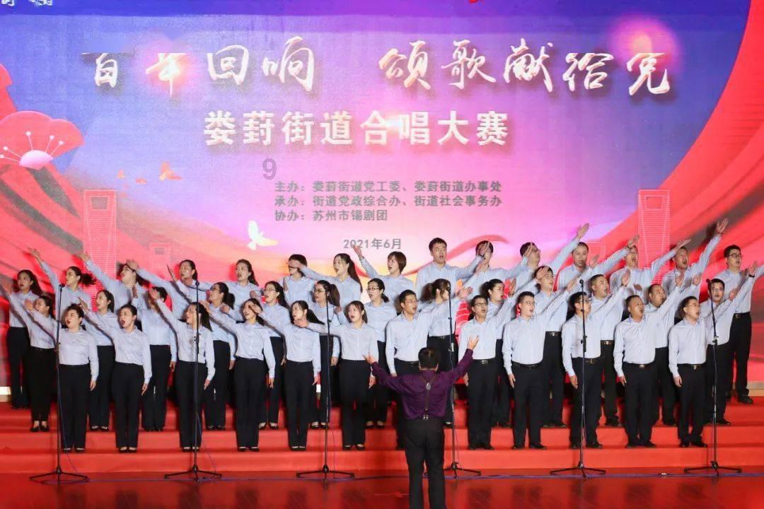 省政协召开八届十五次主席会议