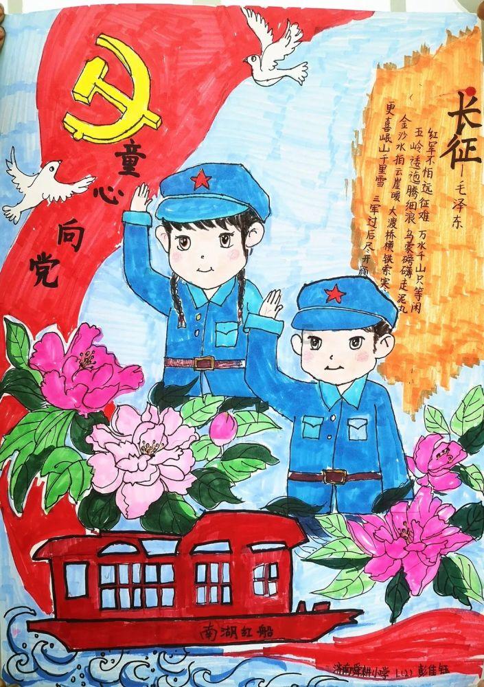 西游神魔决