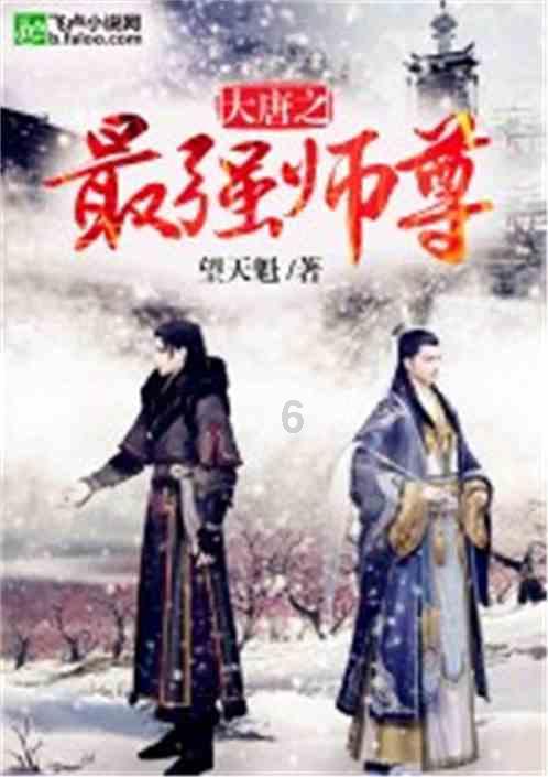 “巨腹女人”彭细妹：患癌后被离婚，她选择流浪街头，如今怎样了