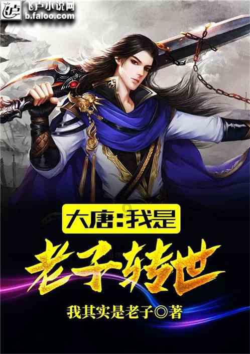 夏季时尚编发