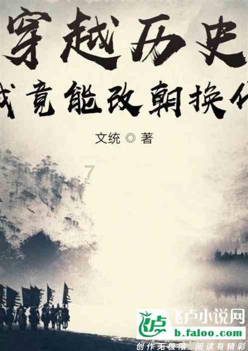 科技类社团可受托开展科研失信案件学术调查
