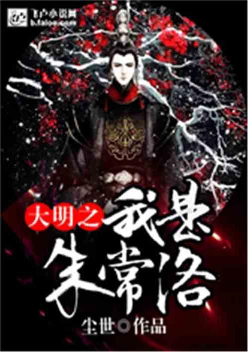 求喜多这张高清图，或者是动画第几集游戏画面