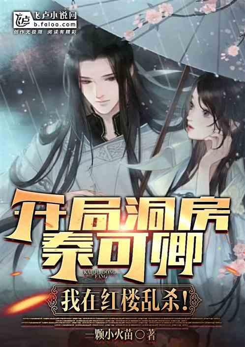 数学测试题